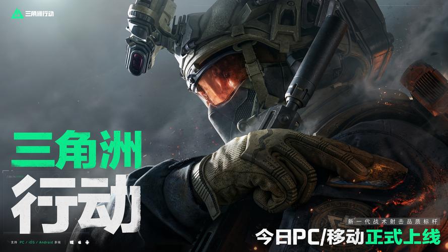 德约科维奇