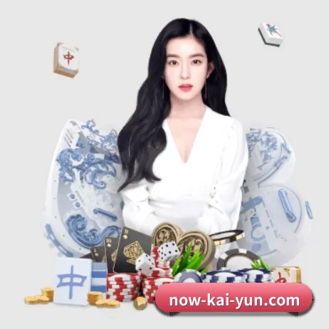 国际化进程 | kaiyun